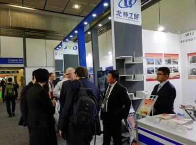 中關村企業閃亮2018德國柏林國際軌道交通技術展覽會